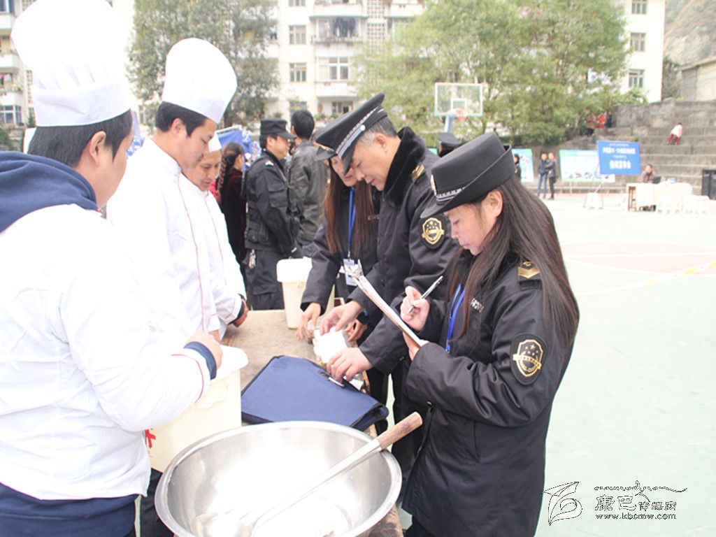 瀘定舉行食品安全事故應急處置演練